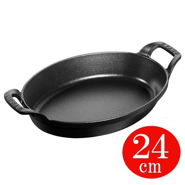 KHAY STAUB ZWILLING STACKABLE OVEN DISH BLACK 24CM OVAL